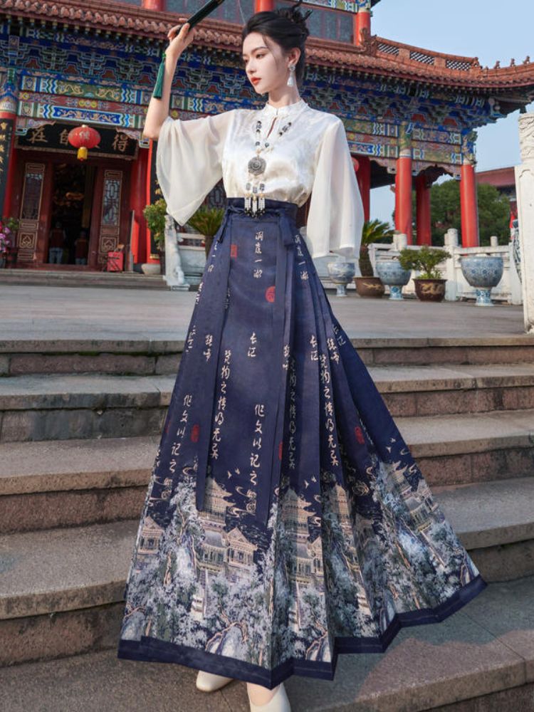Poetry|Hanfu two-piece set(诗歌)