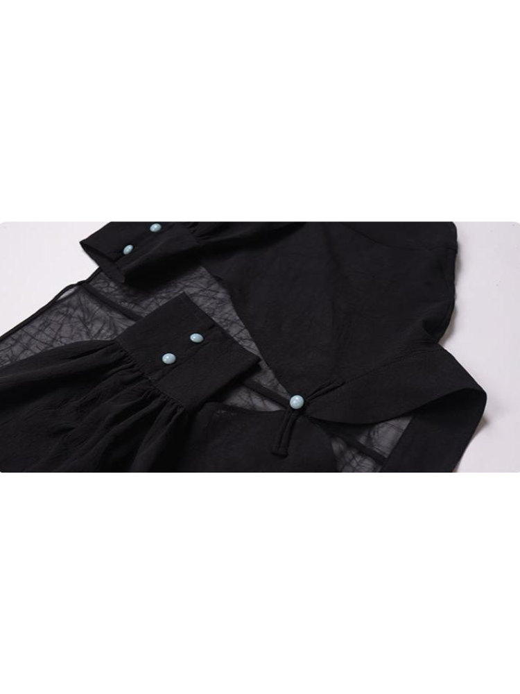 Azure Smoke | Modern 2-Pieces Qipao Dress (青烟)