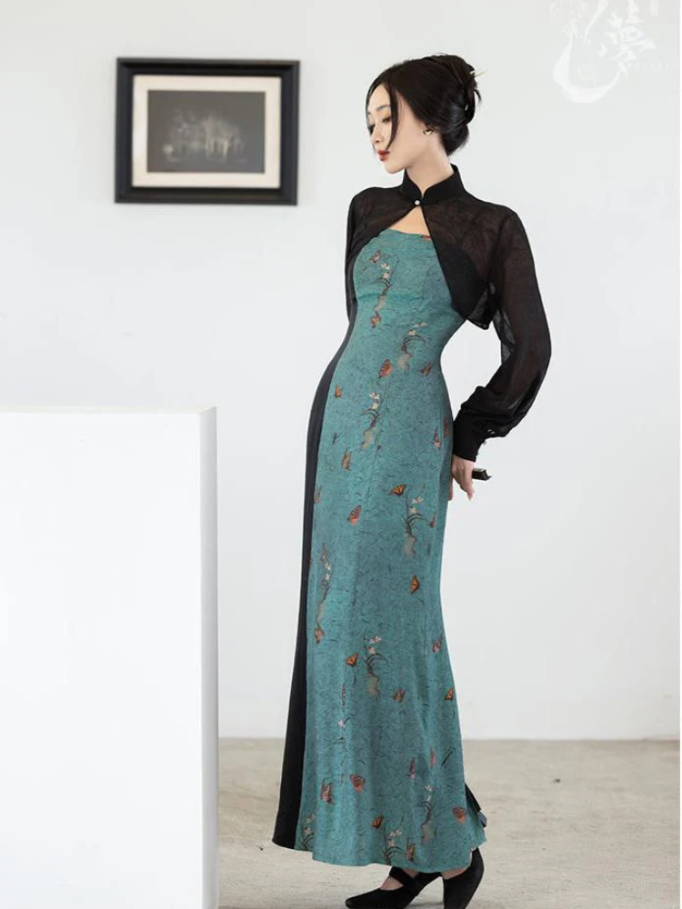 Azure Smoke | Modern 2-Pieces Qipao Dress (青烟)