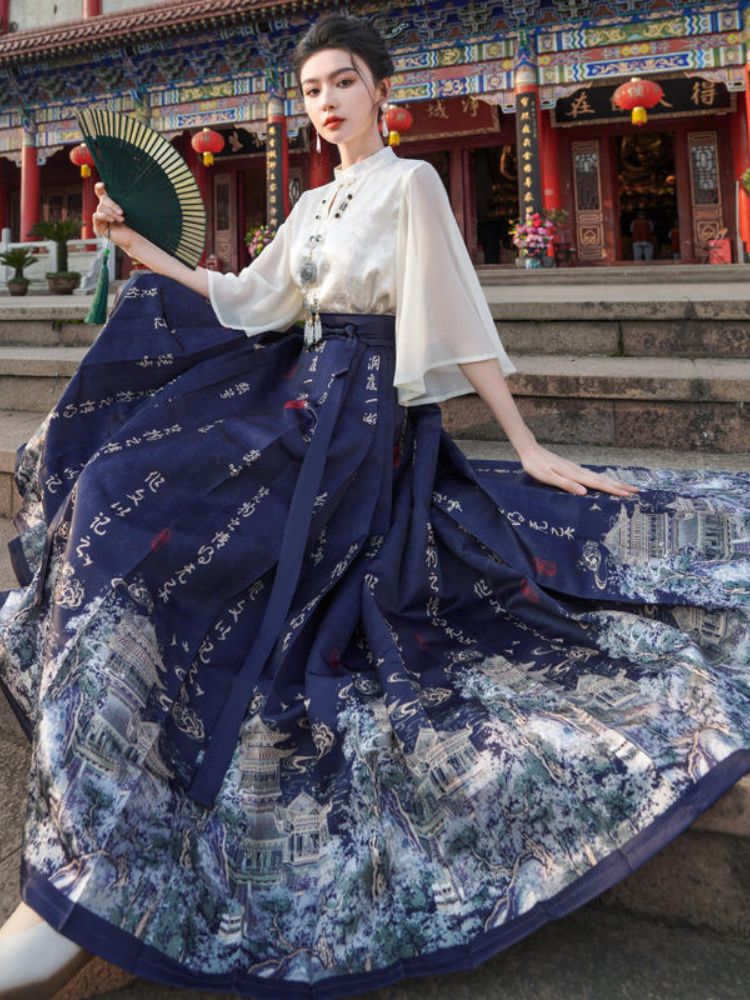 Poetry|Hanfu two-piece set(诗歌)