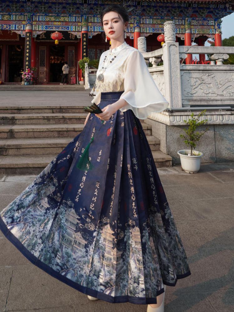 Poetry|Hanfu two-piece set(诗歌)