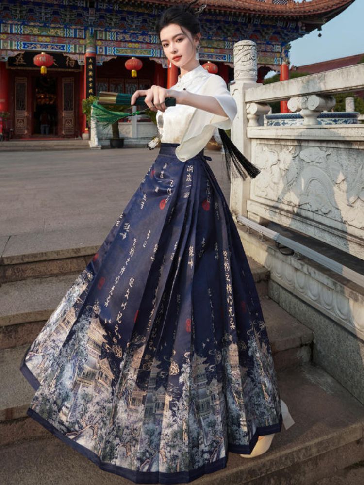 Poetry|Hanfu two-piece set(诗歌)