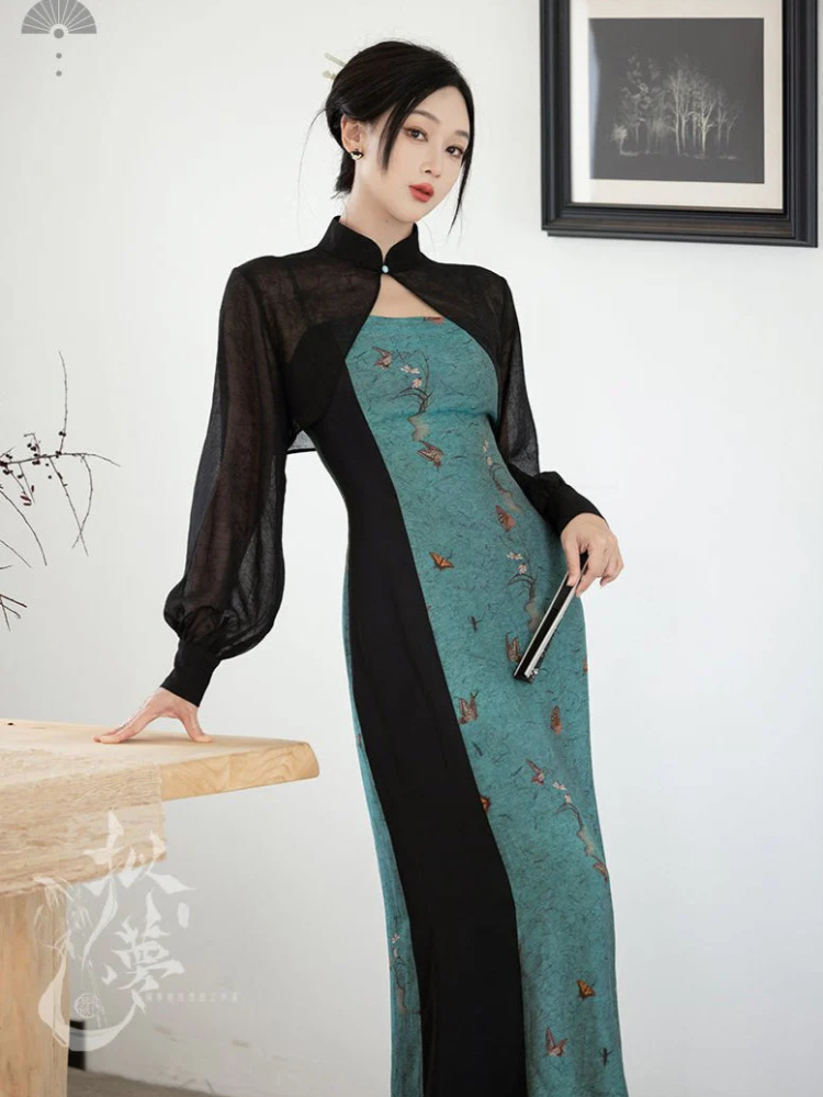 Azure Smoke | Modern 2-Pieces Qipao Dress (青烟)