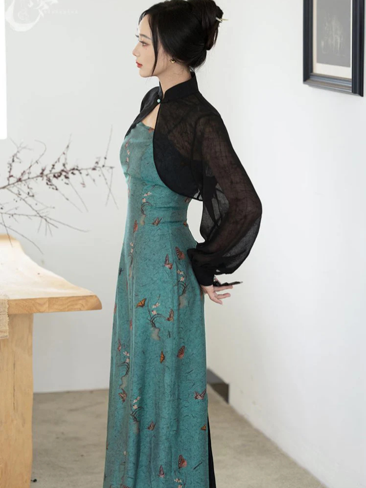 Azure Smoke | Modern 2-Pieces Qipao Dress (青烟)