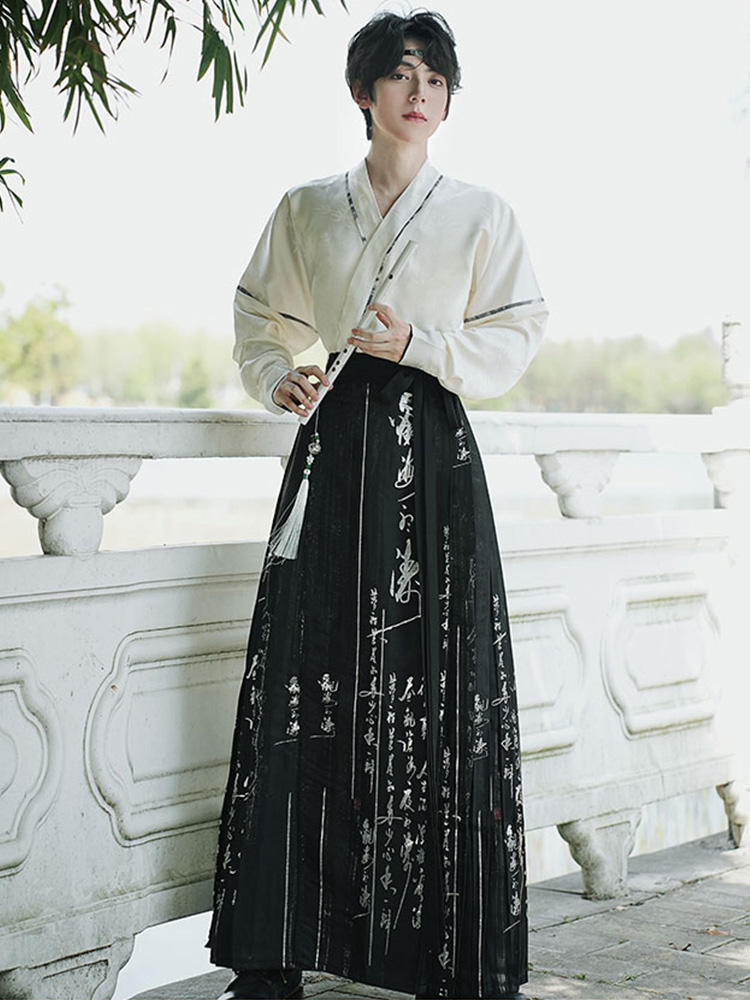 Horse-faced skirt | Gold-woven horse-faced skirt(马面裙)