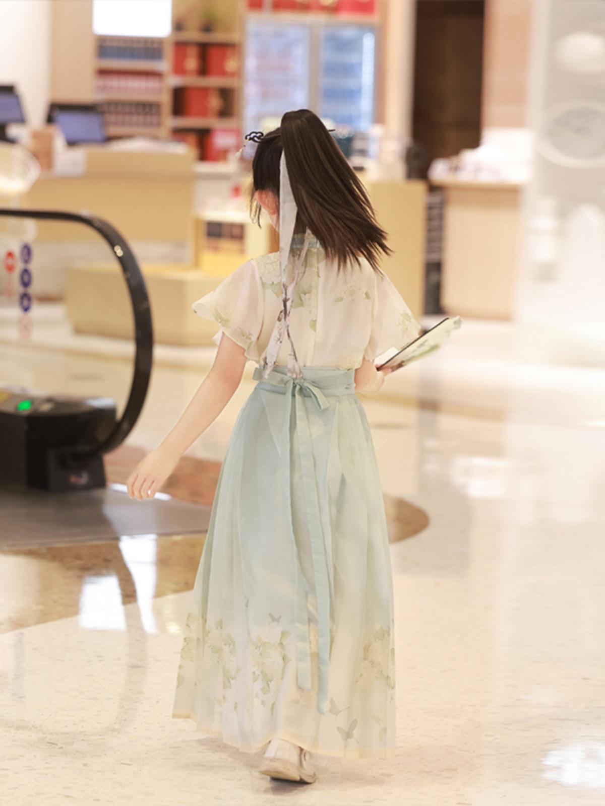 Delicate horse-faced skirt | two-piece set(清秀)