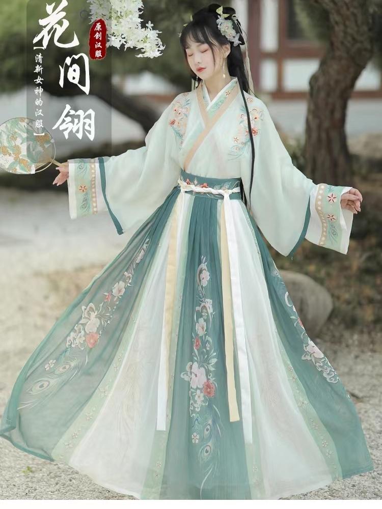 Huajianling|Hanfu made in Jin Dynasty(花间翎)