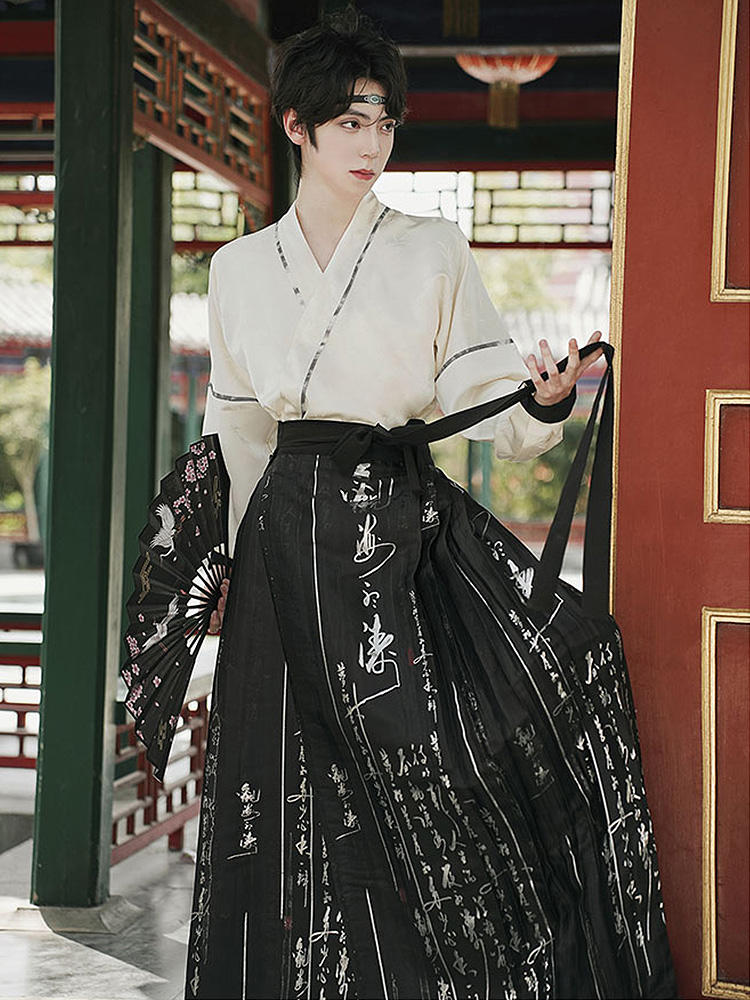 Horse-faced skirt | Gold-woven horse-faced skirt(马面裙)