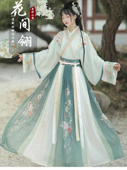 花间灵|晋代汉服（花间翎）